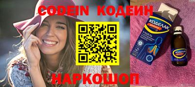гидропоника Кулебаки