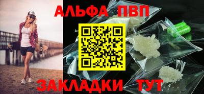 гидропоника Кулебаки