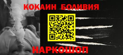гидропоника Кулебаки