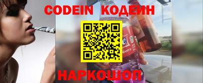 каннабис Кунгур