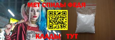 стафф Кумертау