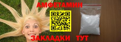 гидропоника Кулебаки