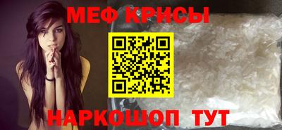 гидропоника Кулебаки